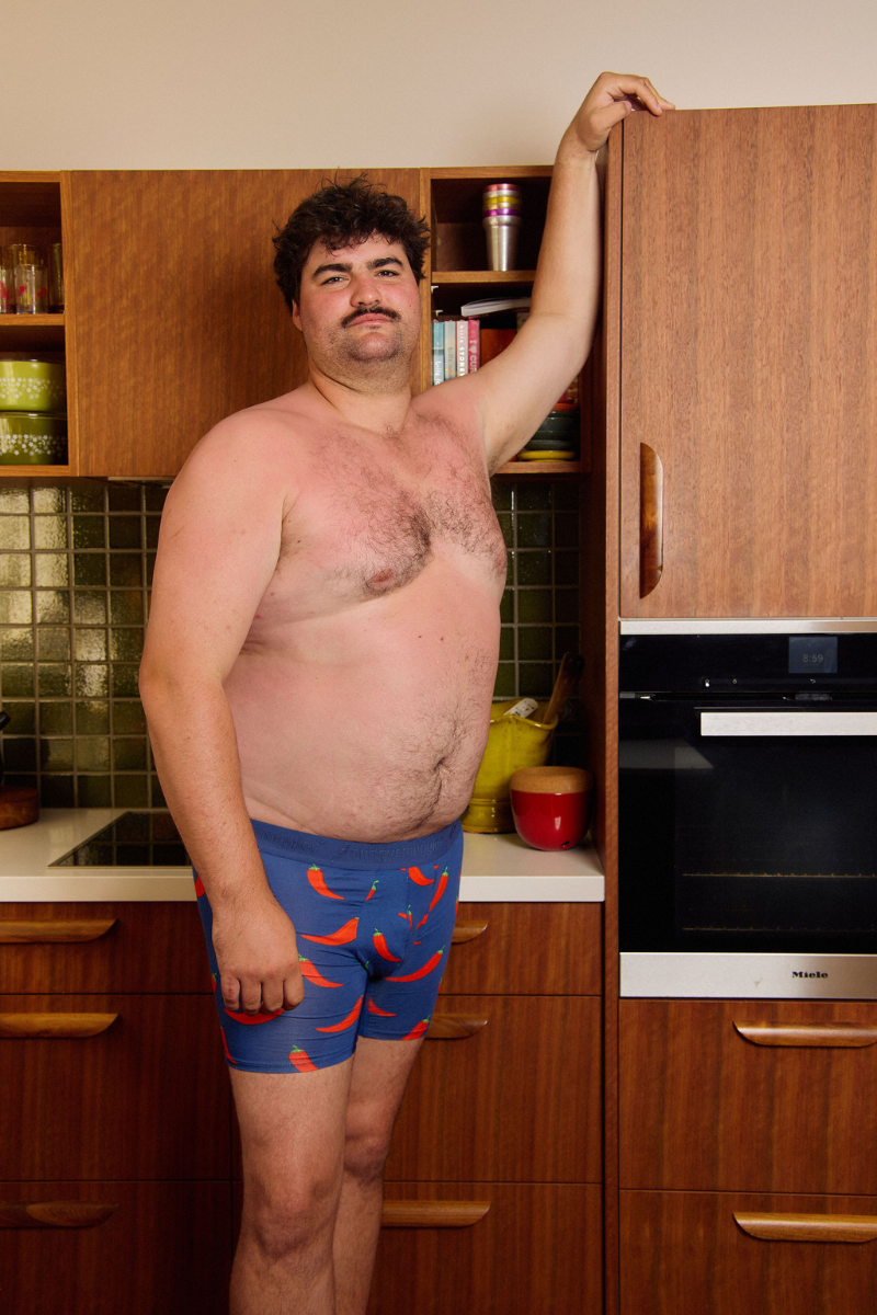 Boxer Premium (2.0) in Zizanie des Piments